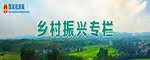 國(guó)家能源局